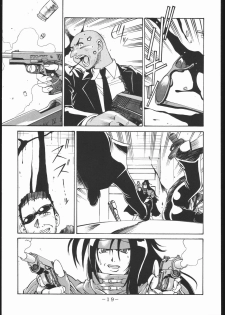 [C・R・C (Don Shigeru)] MY FUNNY VALENTINE (Final Fantasy VII) - page 18