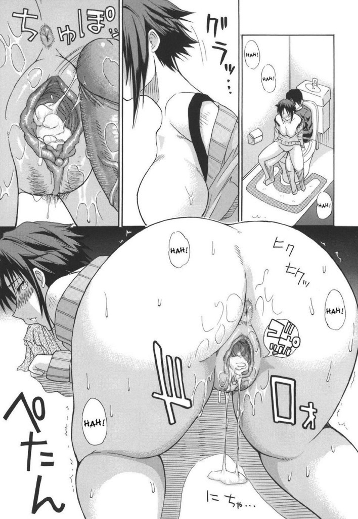 [Shunjou Shuusuke] Anemone!? | Hermana Mayor, Estas Bien (Ichizu na Toriko) [Spanish] [VarKatzas666] [Decensored] page 31 full