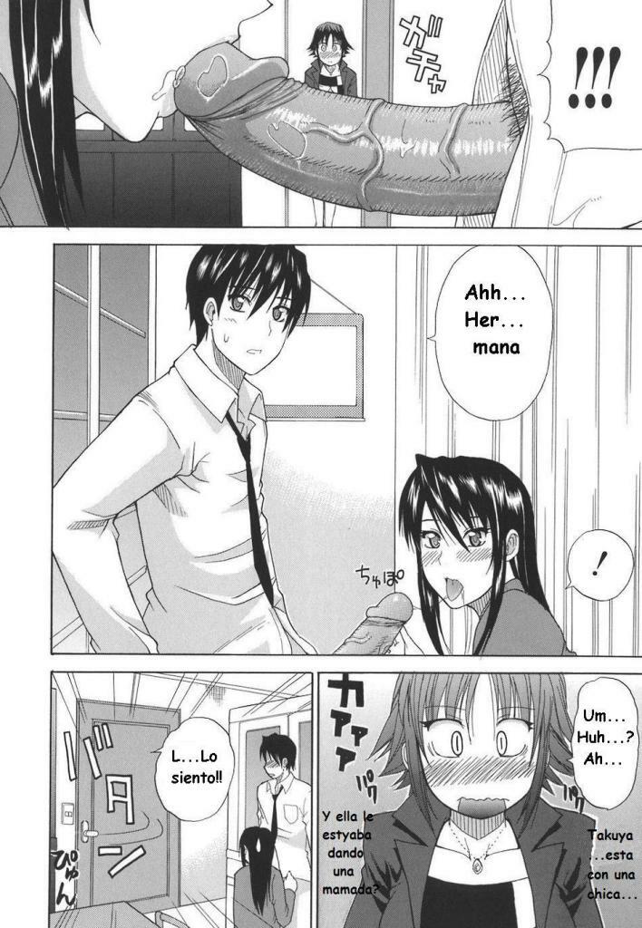 [Shunjou Shuusuke] Anemone!? | Hermana Mayor, Estas Bien (Ichizu na Toriko) [Spanish] [VarKatzas666] [Decensored] page 4 full
