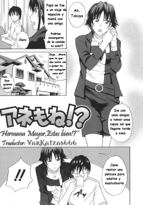 [Shunjou Shuusuke] Anemone!? | Hermana Mayor, Estas Bien (Ichizu na Toriko) [Spanish] [VarKatzas666] [Decensored]