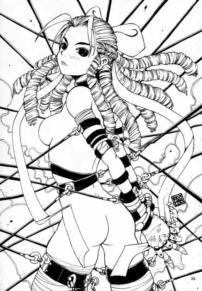 (C54) [Nouzui Majutsu (Various)] Nouzui Gengi (Street Fighter) page 24 full