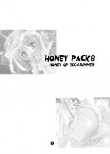 (C66) [HONEY QP (Inochi Wazuka)] HONEY PACK 8 (Kidou Senshi Gundam SEED [Mobile Suit Gundam SEED]) - page 4