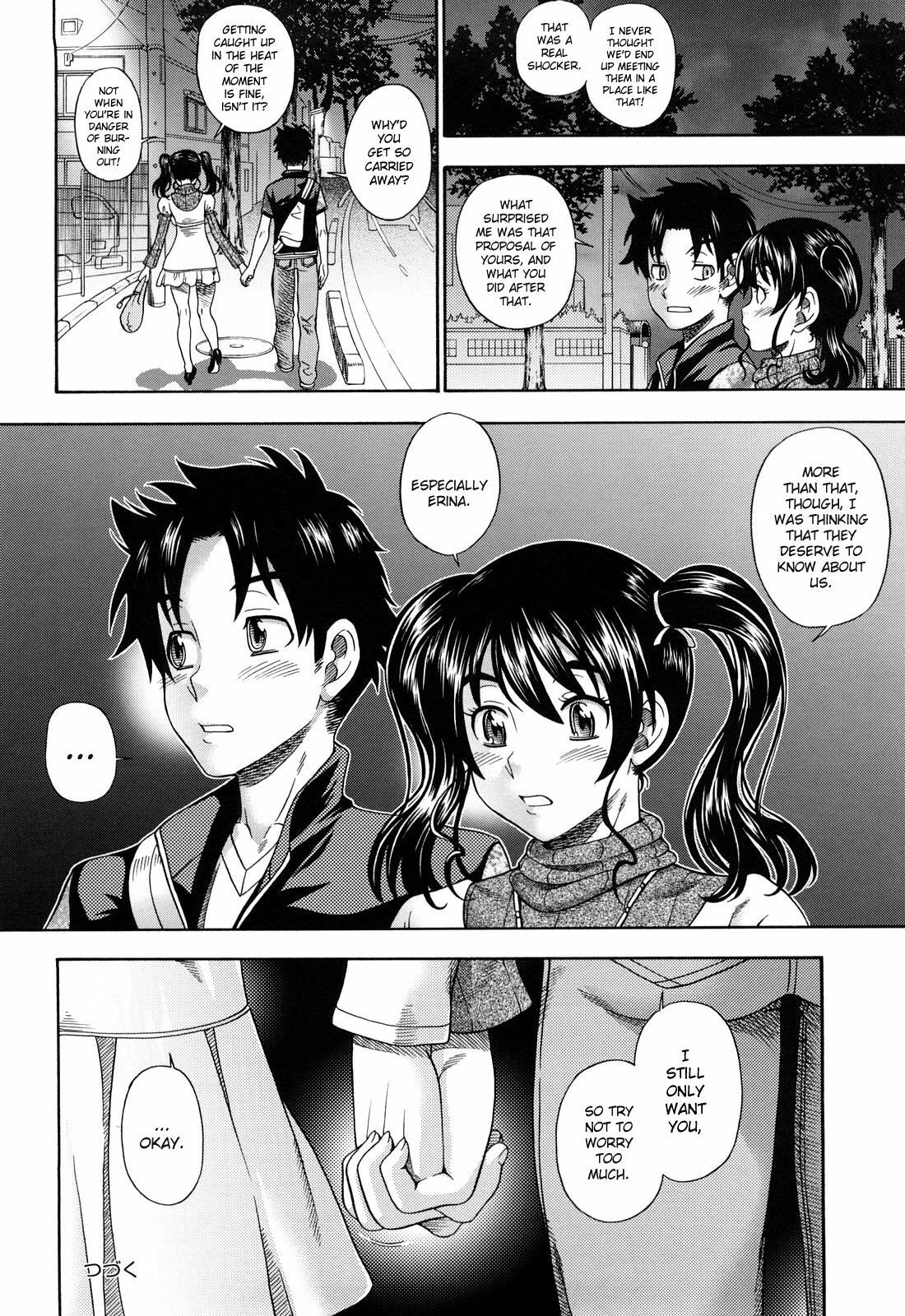 [Fukudahda] Honey Blonde [English] [Strange Grey Cat] page 100 full