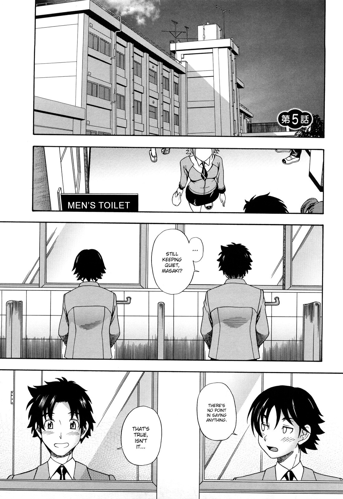 [Fukudahda] Honey Blonde [English] [Strange Grey Cat] page 101 full