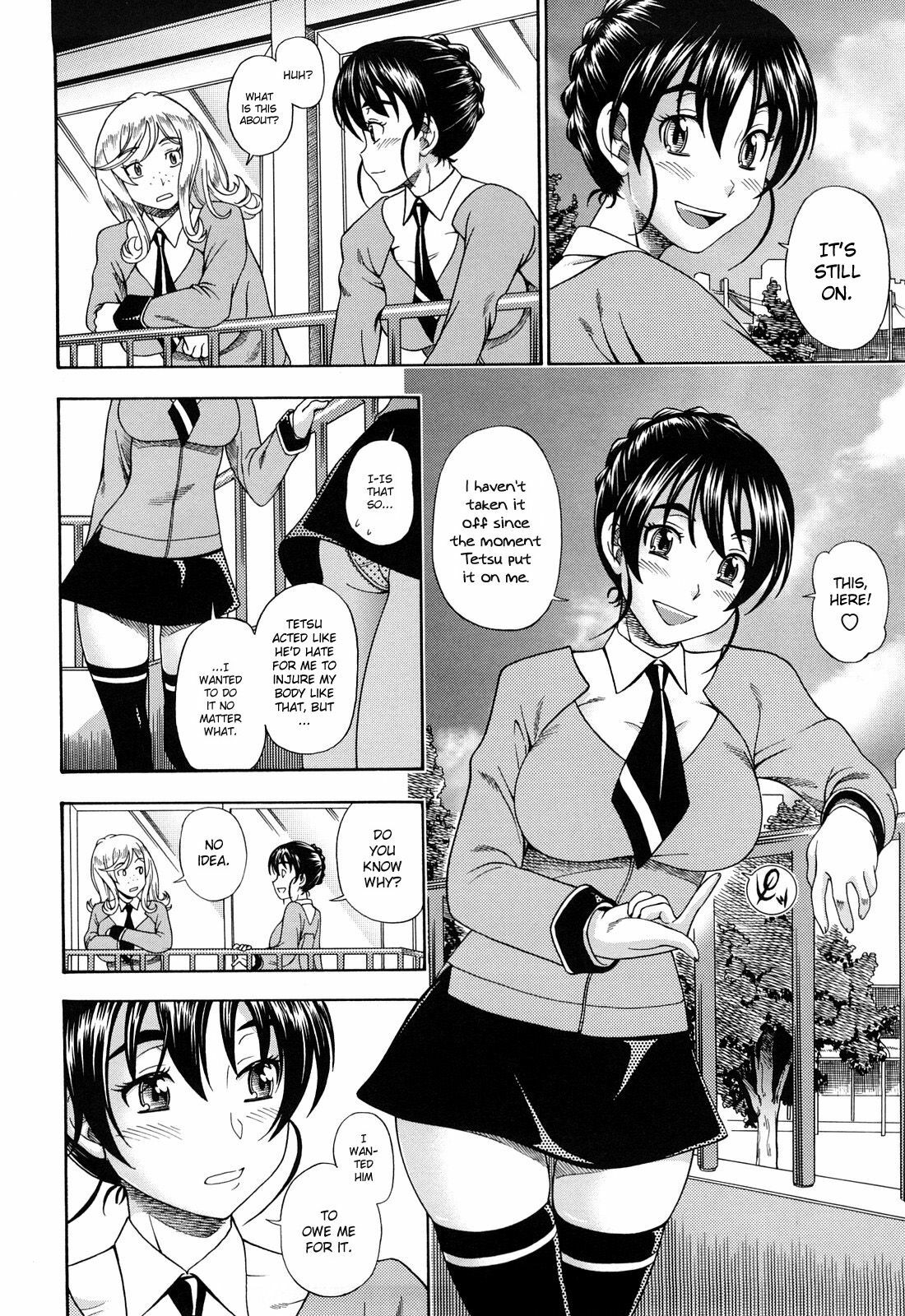 [Fukudahda] Honey Blonde [English] [Strange Grey Cat] page 102 full