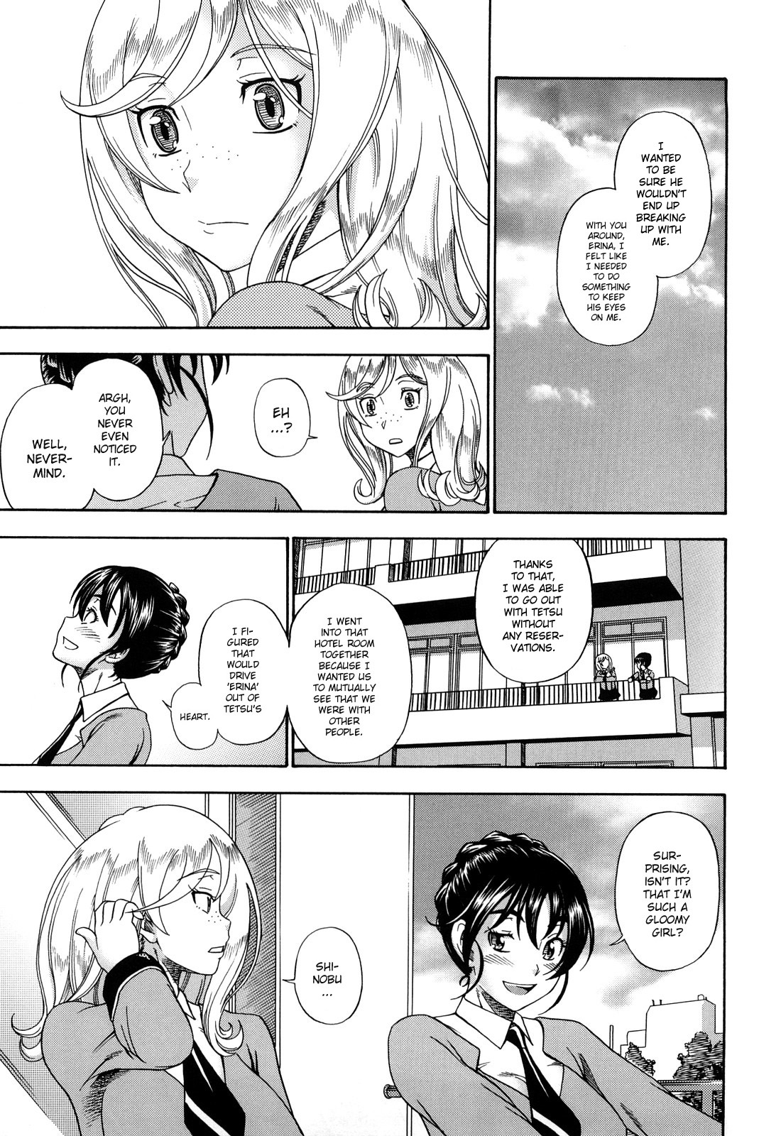 [Fukudahda] Honey Blonde [English] [Strange Grey Cat] page 103 full