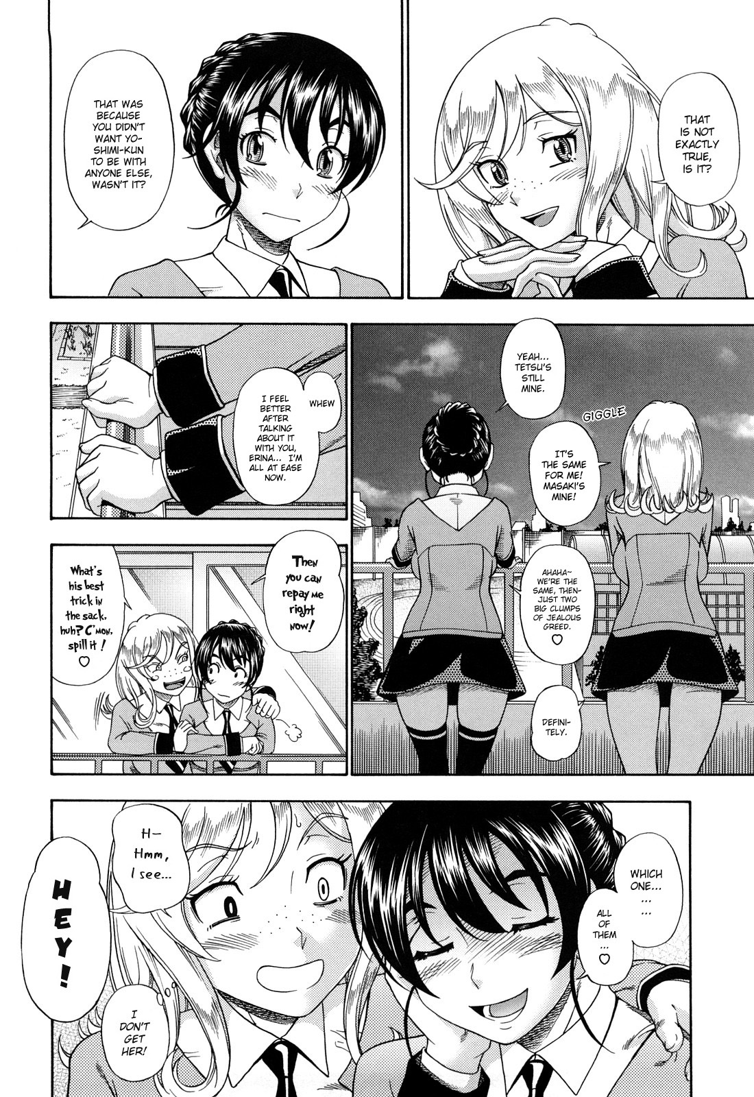 [Fukudahda] Honey Blonde [English] [Strange Grey Cat] page 104 full