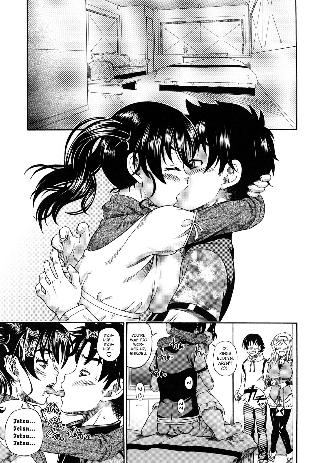 [Fukudahda] Honey Blonde [English] [Strange Grey Cat] page 80 full