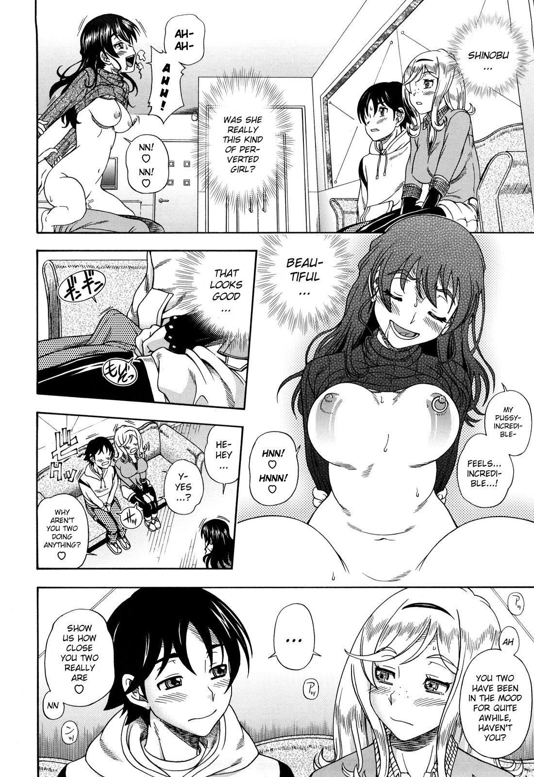 [Fukudahda] Honey Blonde [English] [Strange Grey Cat] page 87 full