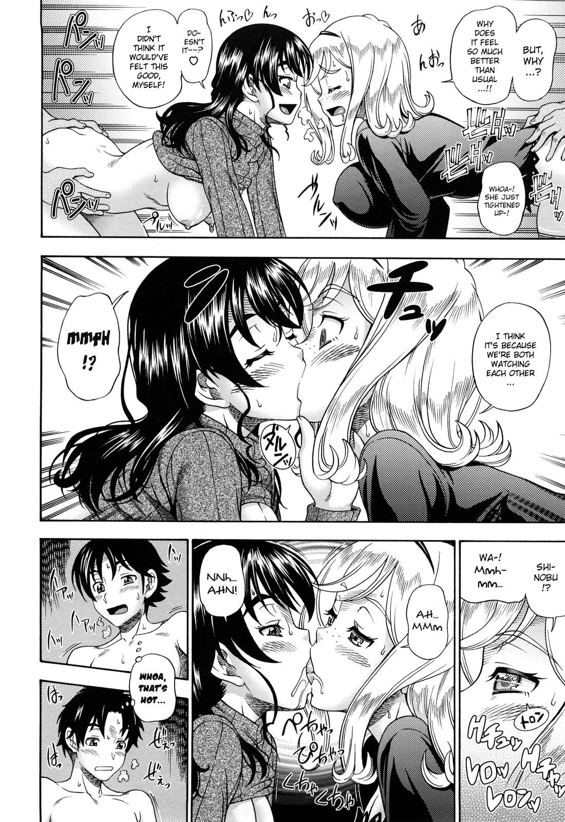 [Fukudahda] Honey Blonde [English] [Strange Grey Cat] page 89 full