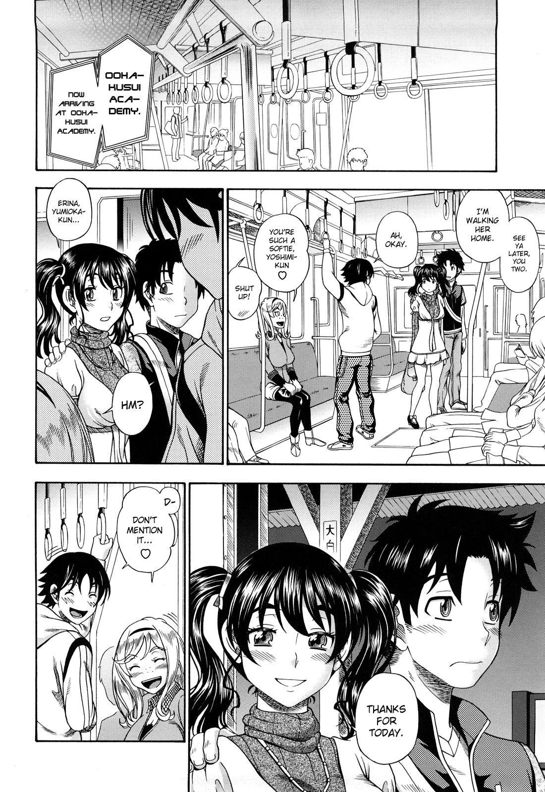 [Fukudahda] Honey Blonde [English] [Strange Grey Cat] page 98 full