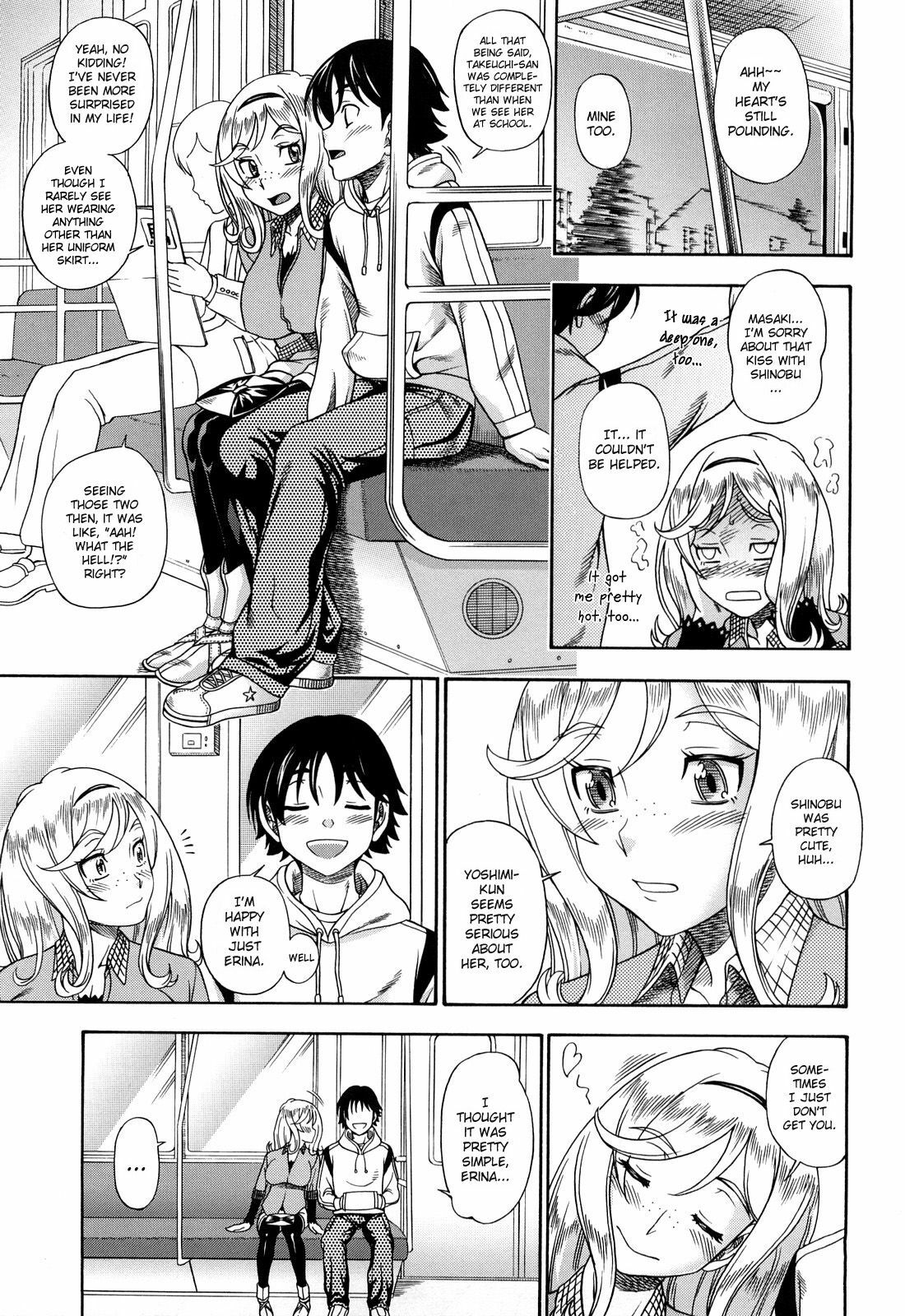 [Fukudahda] Honey Blonde [English] [Strange Grey Cat] page 99 full