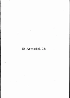 [St. Armadel Ch. (Kagetora)] Tsukihime Giwa Kaiteihan (Tsukihime) - page 10