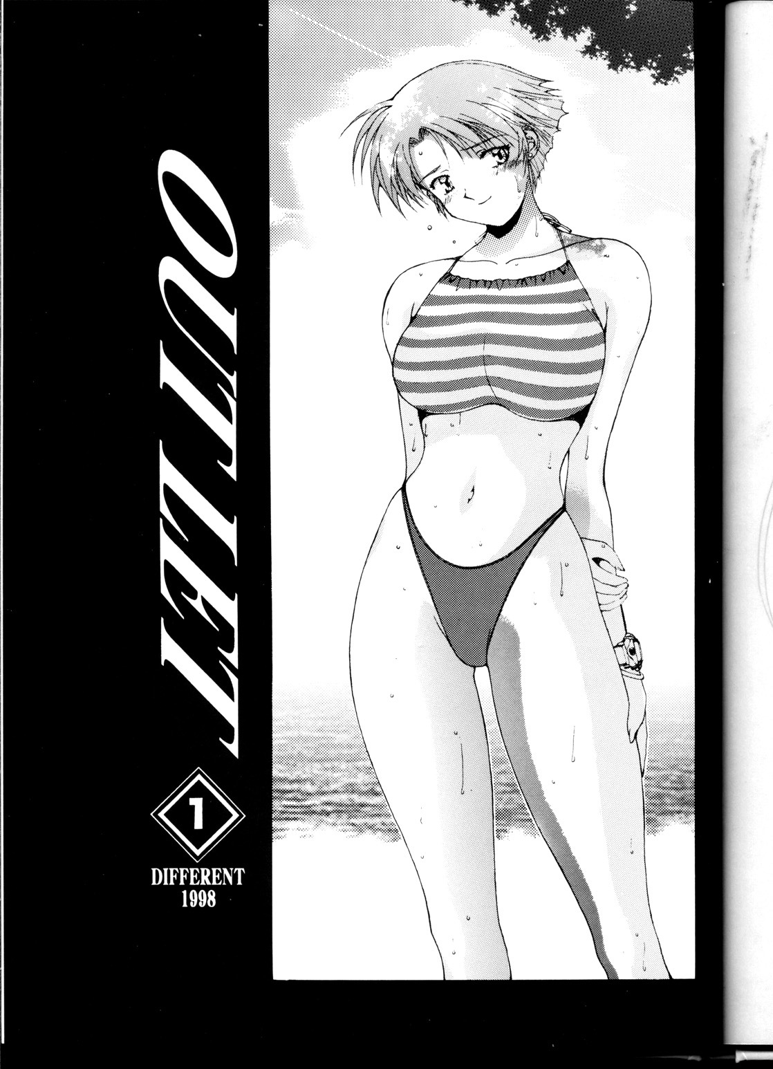 (C54) [ST.DIFFERENT (Various)] OUTLET 1 (Various) page 4 full