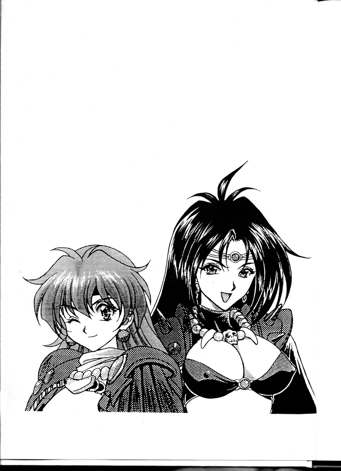(C54) [ST.DIFFERENT (Various)] OUTLET 1 (Various) page 85 full