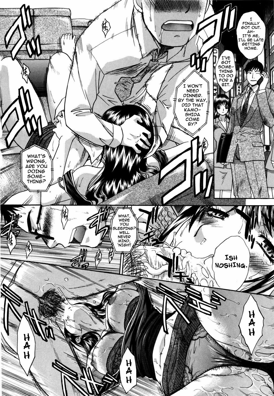 [Itaba Hiroshi] 10 Nenbun Okasu Ch. 3-4 | The Same School [English] [darknight] page 12 full
