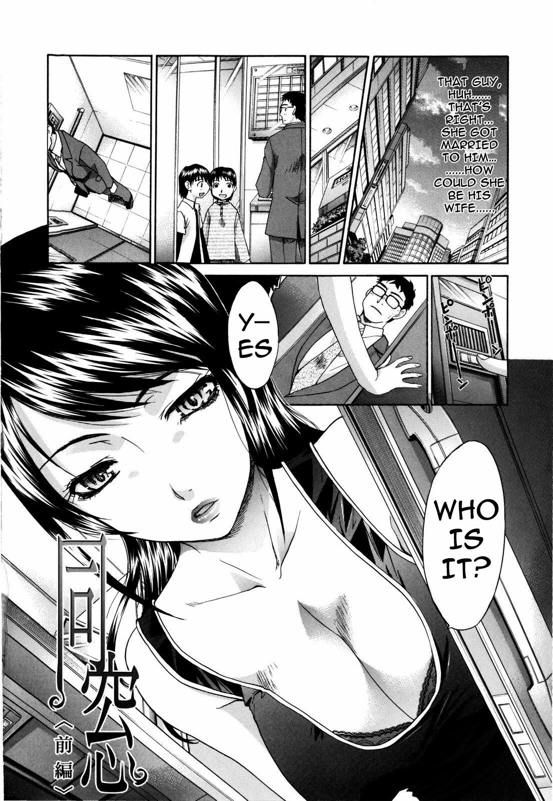 [Itaba Hiroshi] 10 Nenbun Okasu Ch. 3-4 | The Same School [English] [darknight] page 2 full