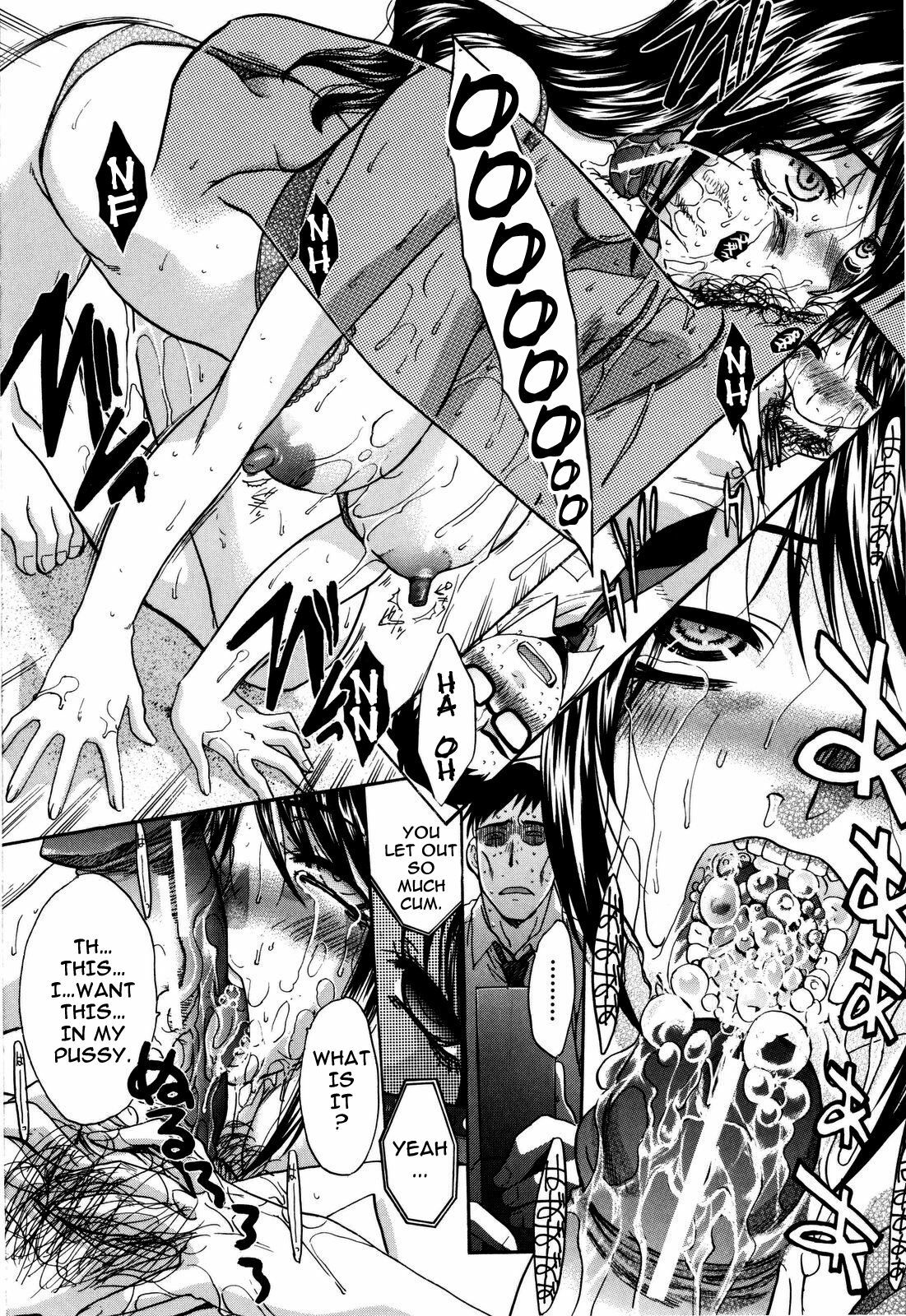 [Itaba Hiroshi] 10 Nenbun Okasu Ch. 3-4 | The Same School [English] [darknight] page 32 full