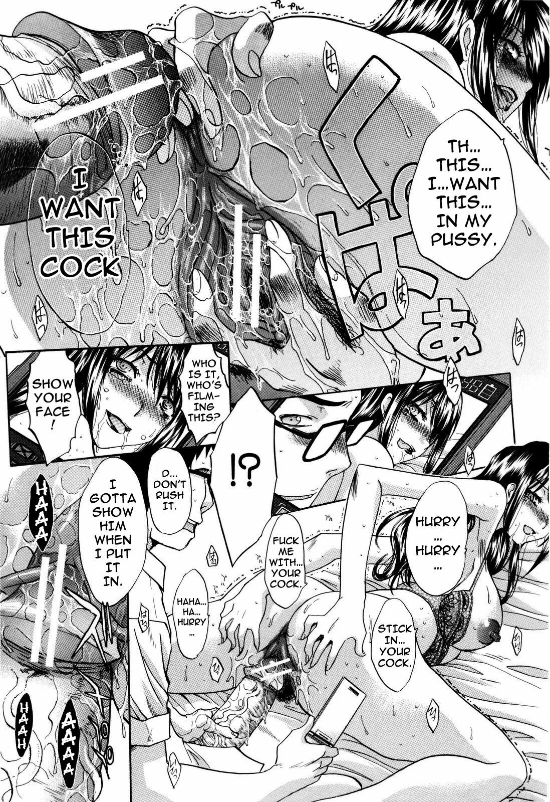 [Itaba Hiroshi] 10 Nenbun Okasu Ch. 3-4 | The Same School [English] [darknight] page 33 full