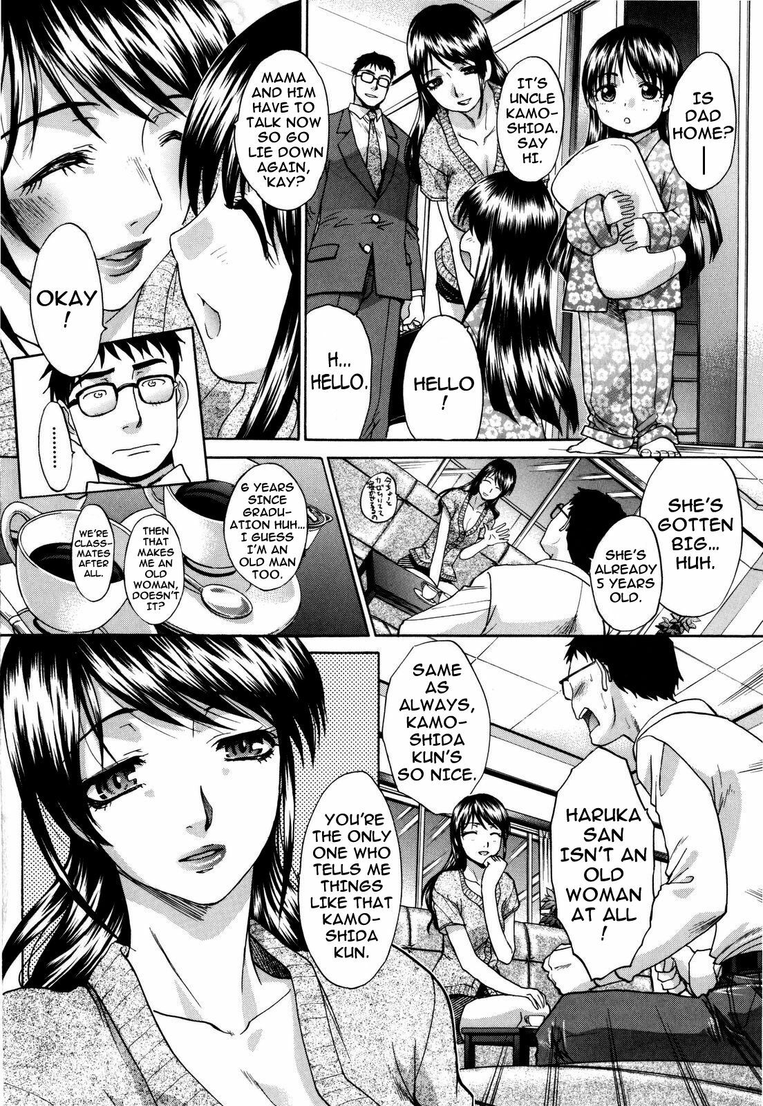 [Itaba Hiroshi] 10 Nenbun Okasu Ch. 3-4 | The Same School [English] [darknight] page 4 full