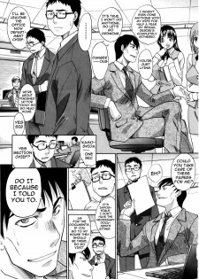 [Itaba Hiroshi] 10 Nenbun Okasu Ch. 3-4 | The Same School [English] [darknight]