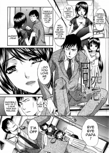 [Itaba Hiroshi] 10 Nenbun Okasu Ch. 3-4 | The Same School [English] [darknight] - page 21