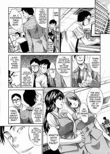 [Itaba Hiroshi] 10 Nenbun Okasu Ch. 3-4 | The Same School [English] [darknight] - page 22