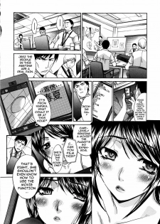 [Itaba Hiroshi] 10 Nenbun Okasu Ch. 3-4 | The Same School [English] [darknight] - page 28