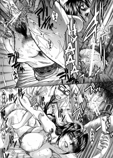 [Itaba Hiroshi] 10 Nenbun Okasu Ch. 3-4 | The Same School [English] [darknight] - page 34