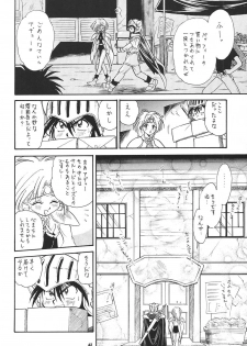 (SC8) [Tsurikichi-Doumei (Kogawa Masayoshi)] Oudou ~Rolling Elbow no Shou~ (Various) - page 41