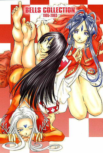 [RPG Company 2 (Toumi Haruka)] BELLS COLLECTION 1995-2003 (Ah! My Goddess!) [Korean] page 1 full