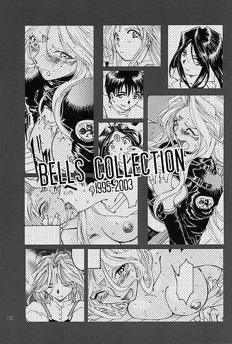 [RPG Company 2 (Toumi Haruka)] BELLS COLLECTION 1995-2003 (Ah! My Goddess!) [Korean] page 165 full