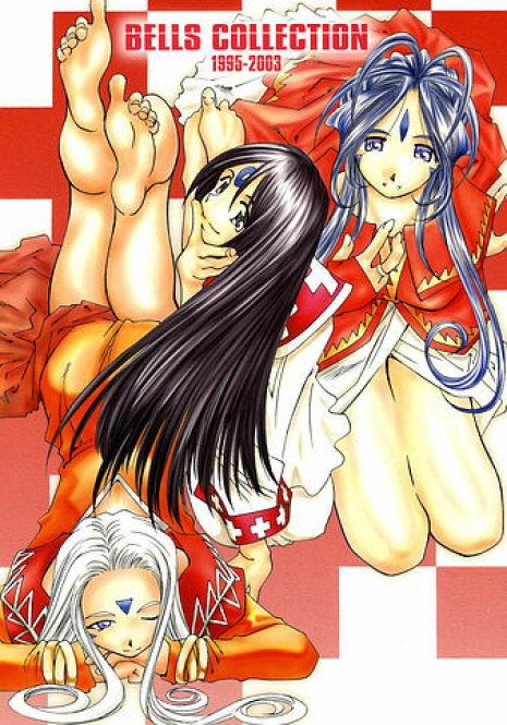 [RPG Company 2 (Toumi Haruka)] BELLS COLLECTION 1995-2003 (Ah! My Goddess!) [Korean]