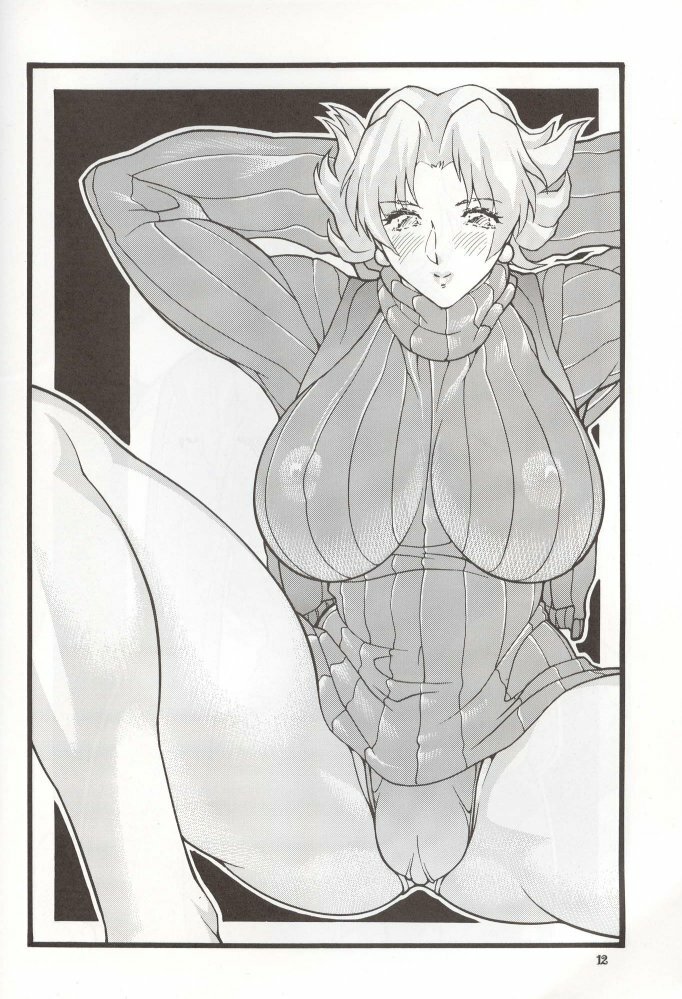 (C61) [ALPS, Okachimentaiko (Kashiyama Misato, Ootake Pashio, ToWeR)] Rescue! Okachimentaiko (Various) page 11 full