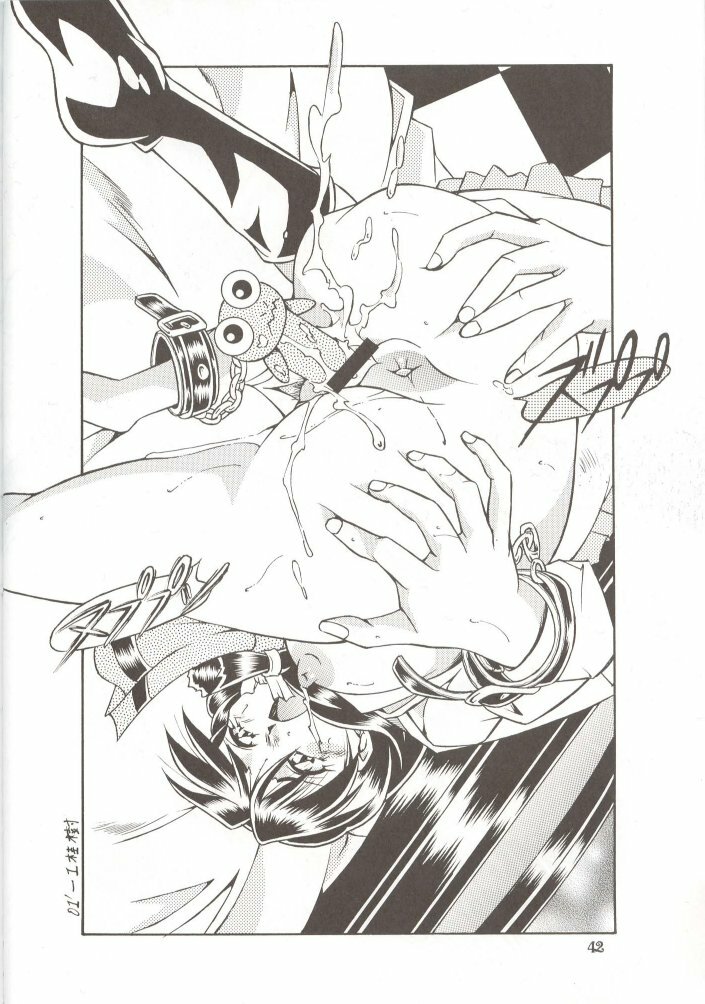 (C61) [ALPS, Okachimentaiko (Kashiyama Misato, Ootake Pashio, ToWeR)] Rescue! Okachimentaiko (Various) page 40 full
