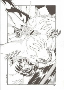 (C61) [ALPS, Okachimentaiko (Kashiyama Misato, Ootake Pashio, ToWeR)] Rescue! Okachimentaiko (Various) - page 40