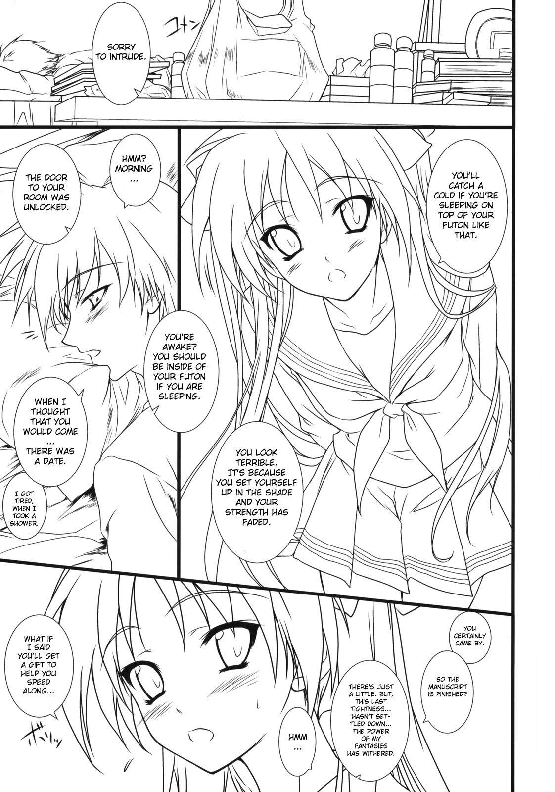 (C75) [Heaven's Gate (Andou Tomoya)] LOVERS (Lucky Star) [English] [CGrascal] page 4 full