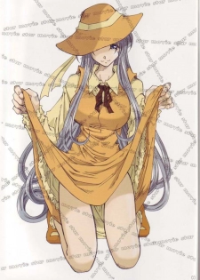 (CR35) [RPG COMPANY (Toumi Haruka)] NIT MCC MOVIE STAR secret (Ah! My Goddess) [Korean] - page 2