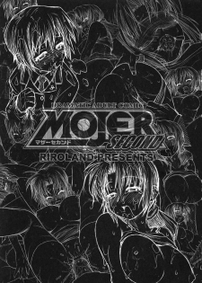(C69) [RIROLAND (Kuuya, Satomi Hiroyuki)] MOJER SECOND (Major) [Korean] [Project H] - page 2