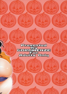 (C71) [Goromenz (Yasui Riosuke)] Pumpkin Jam (Pumpkin Scissors) [Korean] [Project H] - page 28