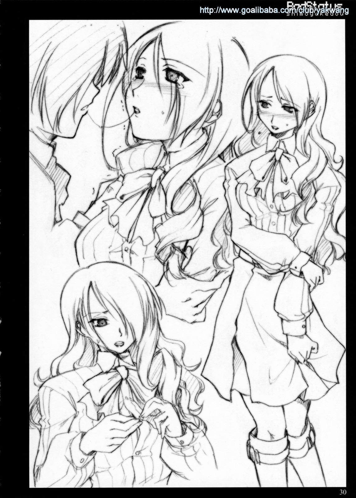 (C71) [Shimoyakedou (Ouma Tokiichi)] Bad Status (Persona 3) [Korean] [Project H] page 29 full