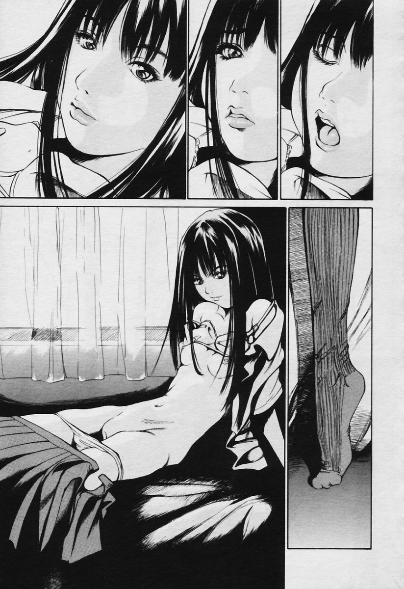 COMIC Tenma 2005-11 page 301 full