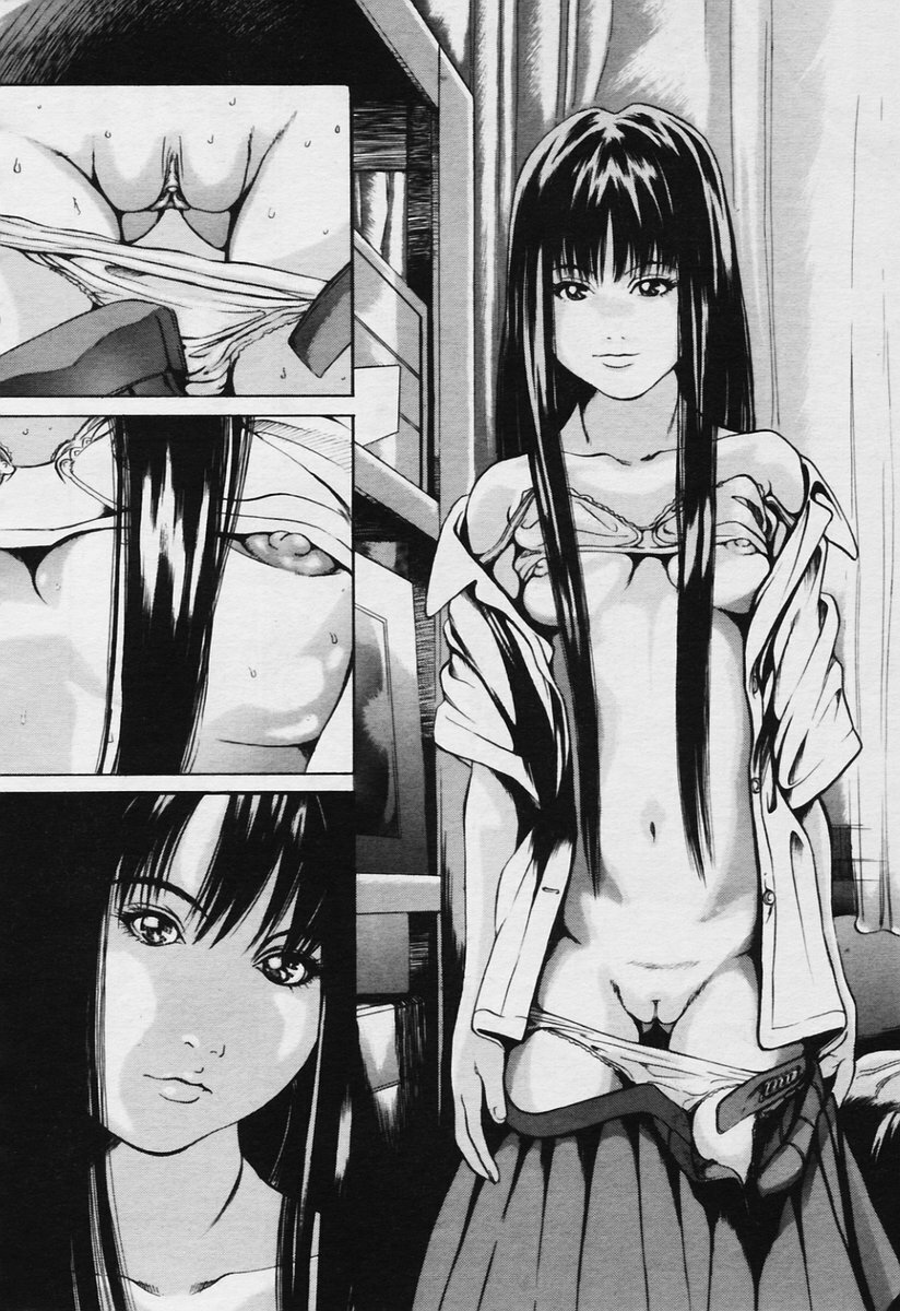 COMIC Tenma 2005-11 page 302 full