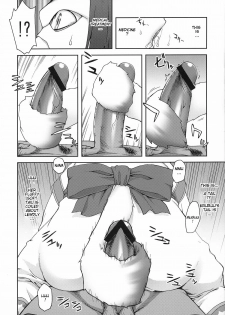 (CT9) [KABAYAKIYA (Unagimaru)] Eruru no Uta (Utawarerumono) [English] [redCoMet] - page 6