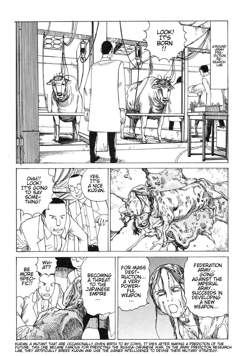 Shintaro Kago - Many Times of Joy and Sorrow [ENG] page 2 full