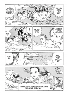 Shintaro Kago - Many Times of Joy and Sorrow [ENG] - page 6