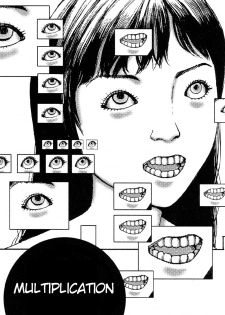 Shintaro Kago - Multiplication [ENG]