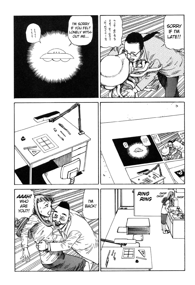 Shintaro Kago - Drunkard Condo Syndrome [ENG] page 20 full