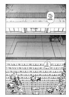 Shintaro Kago - Drunkard Condo Syndrome [ENG] - page 18