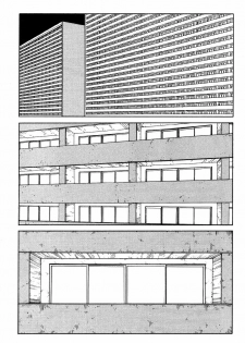 Shintaro Kago - Drunkard Condo Syndrome [ENG] - page 2